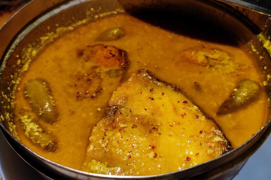 Ilish Bhapa 1