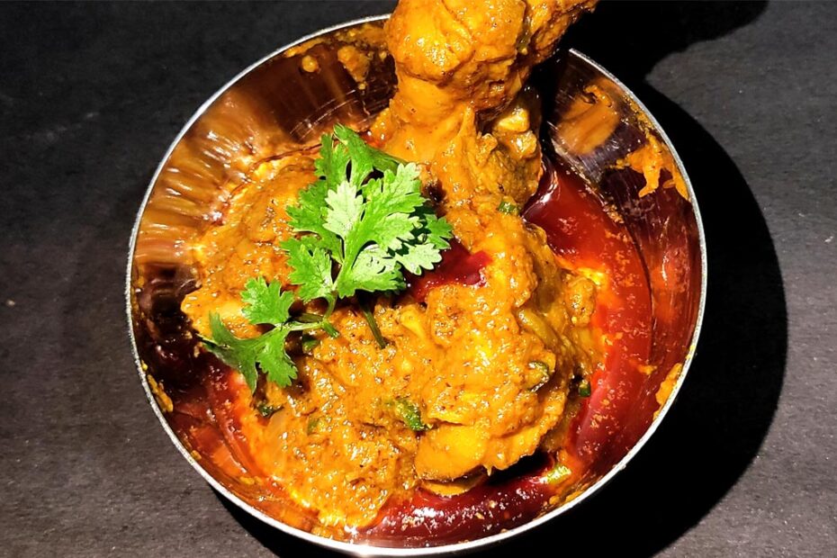 Chicken Kolhapuri